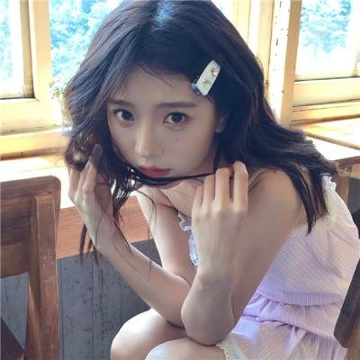 处女地