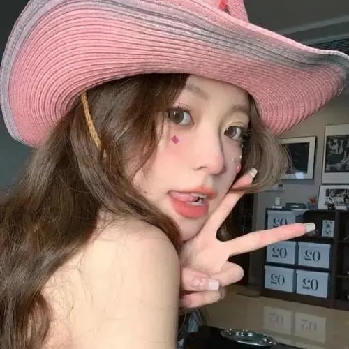 阿娘